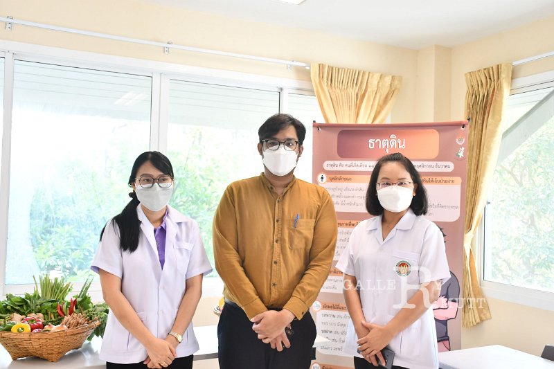 20220204-HappyUniversity -361.JPG